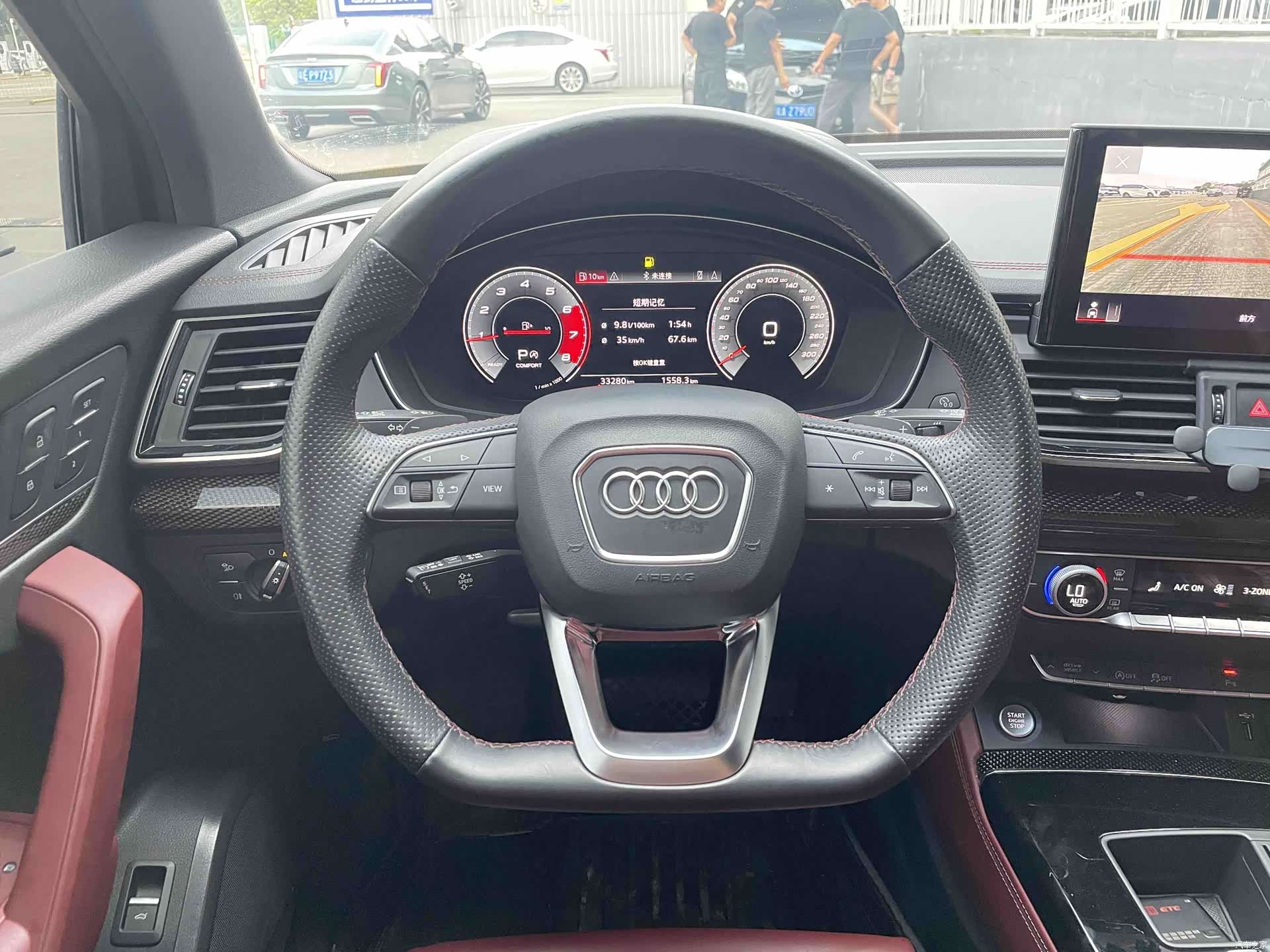 Audi Q5L, 2022 11