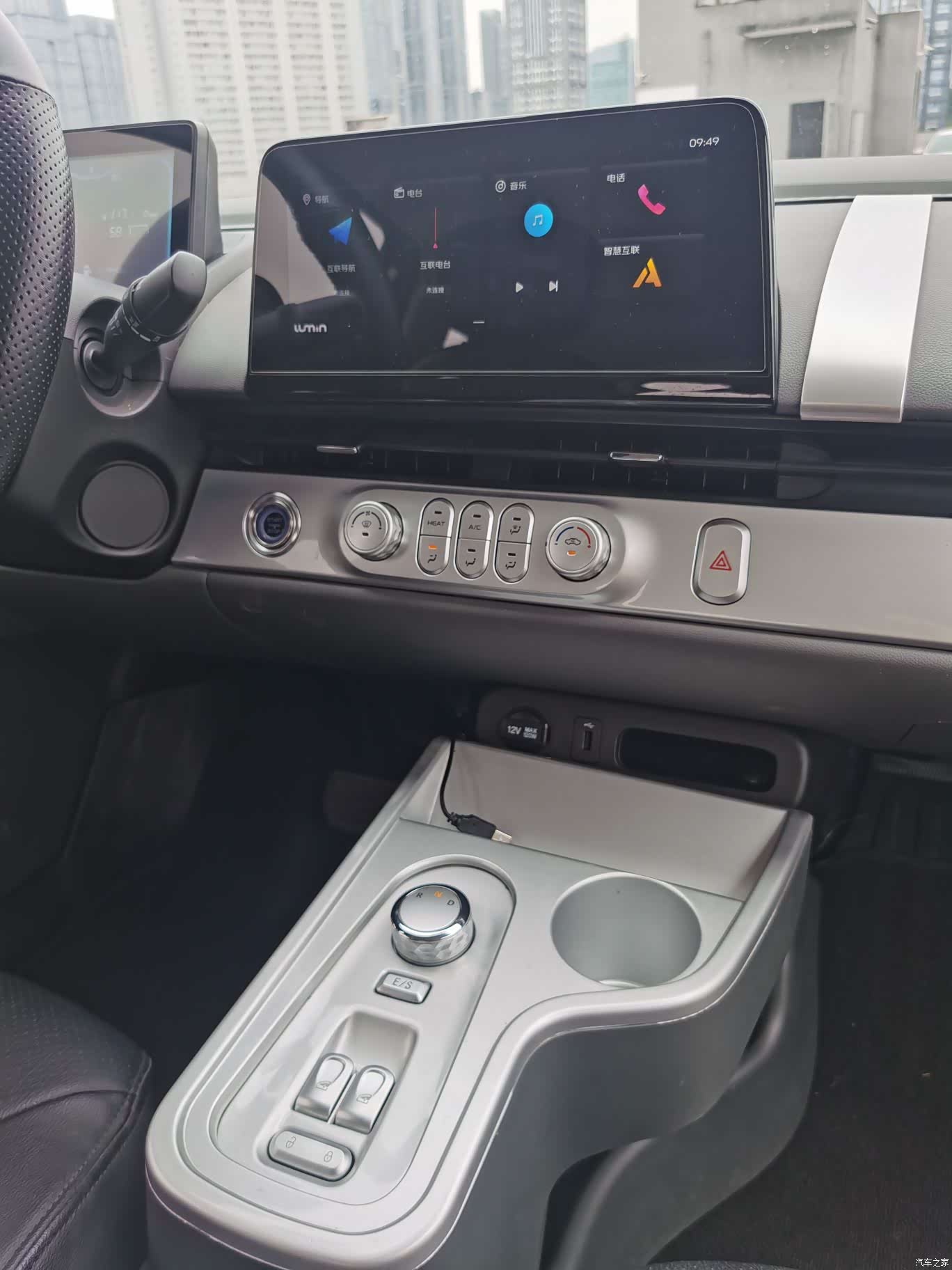 Changan Lumin, 2025 12