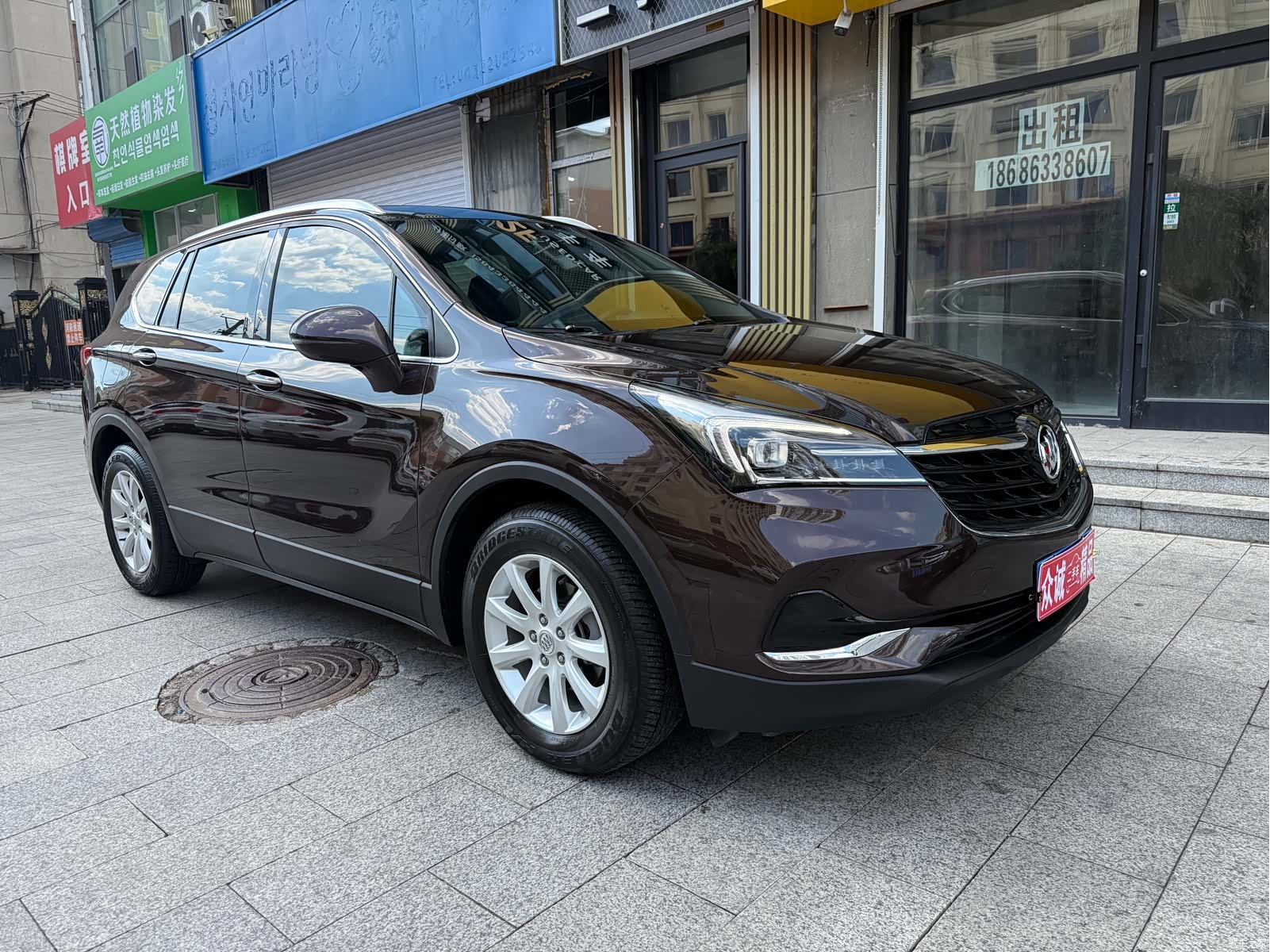 Buick Envision Plus, 2020 3