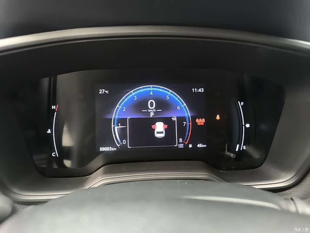 Toyota Frontlander, 2023 12
