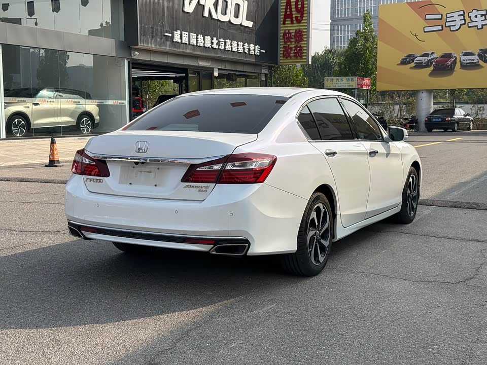 Honda Accord