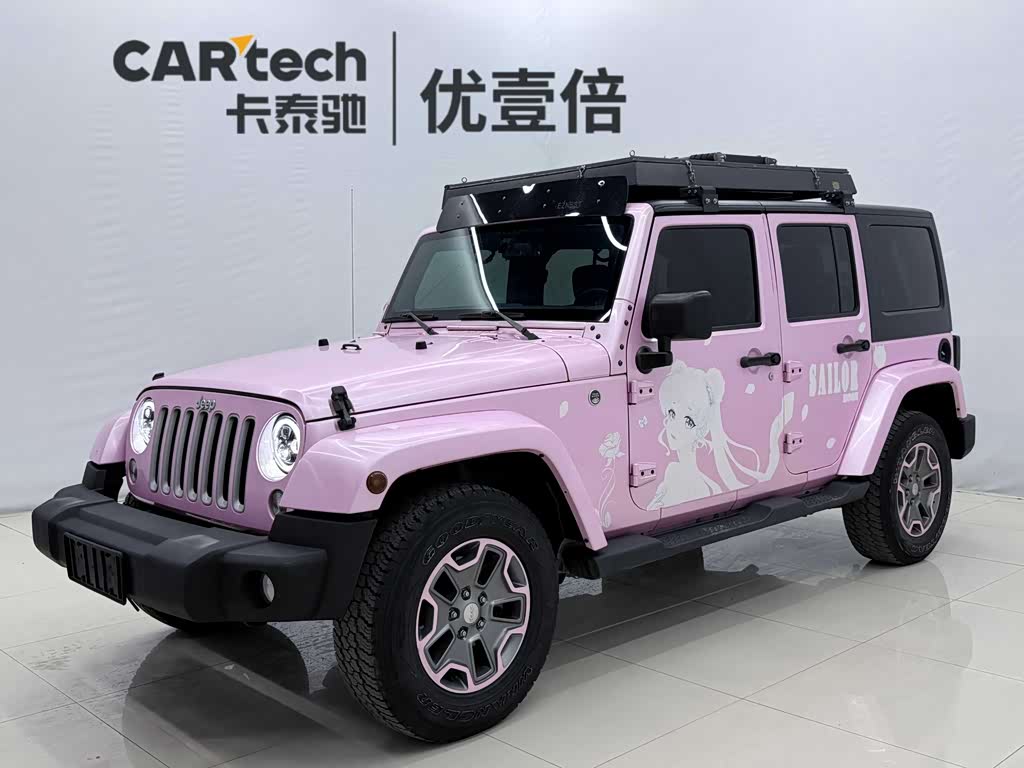 Jeep