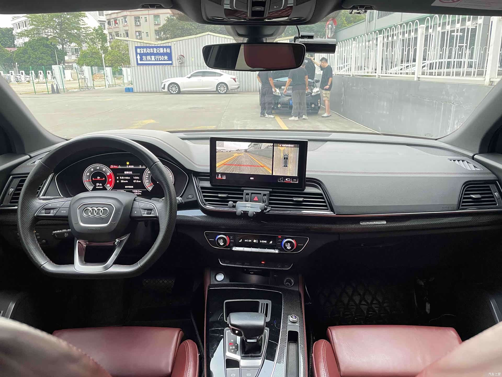 Audi Q5L, 2022 9