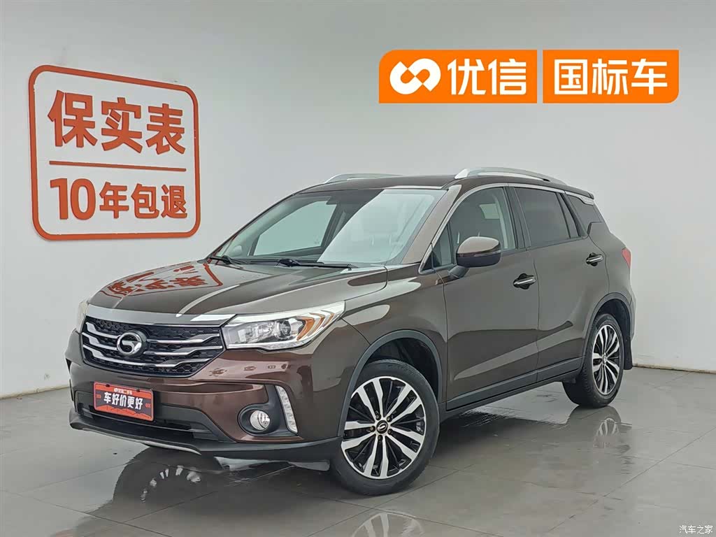 GAC GS4, 2016 1