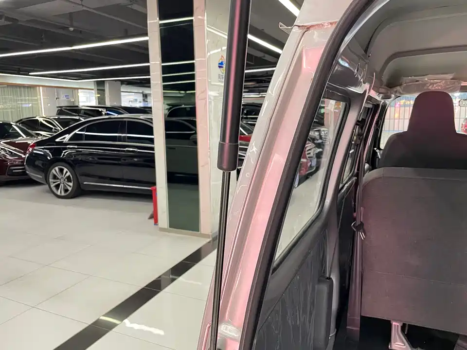 Wuling Light of Wuling