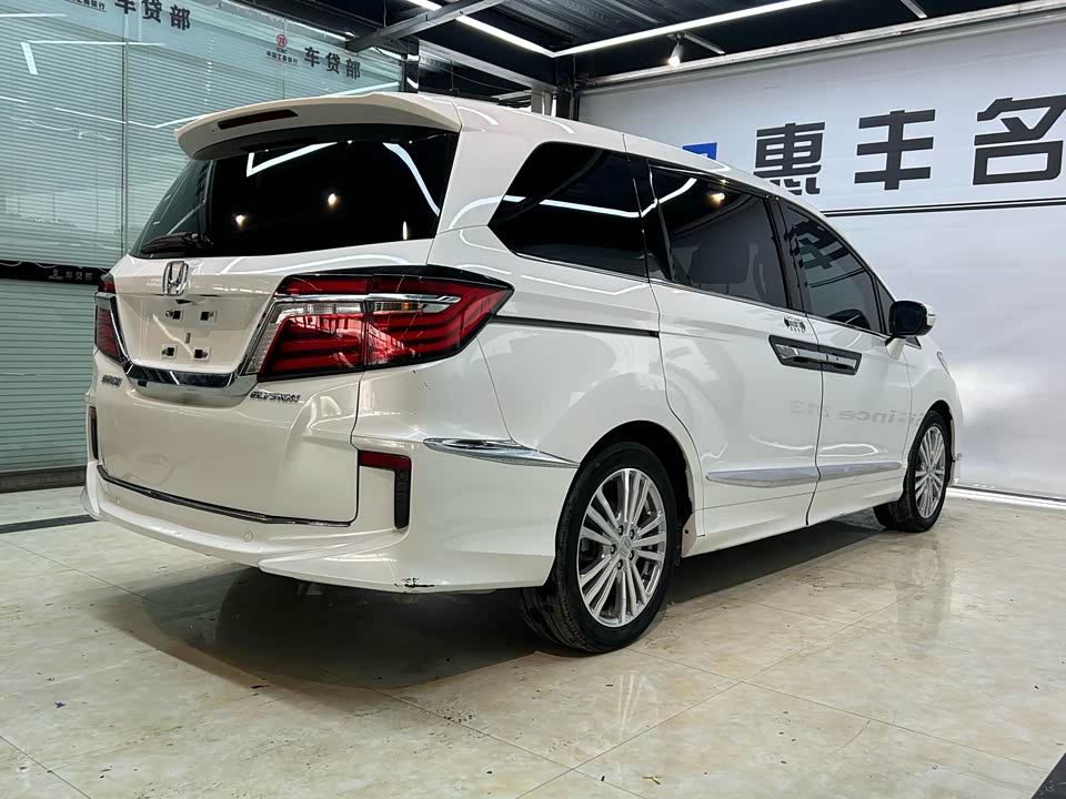 Honda Ai Lishen