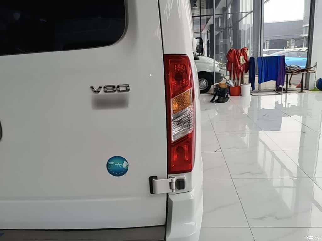 Maxus V80, 2023 8