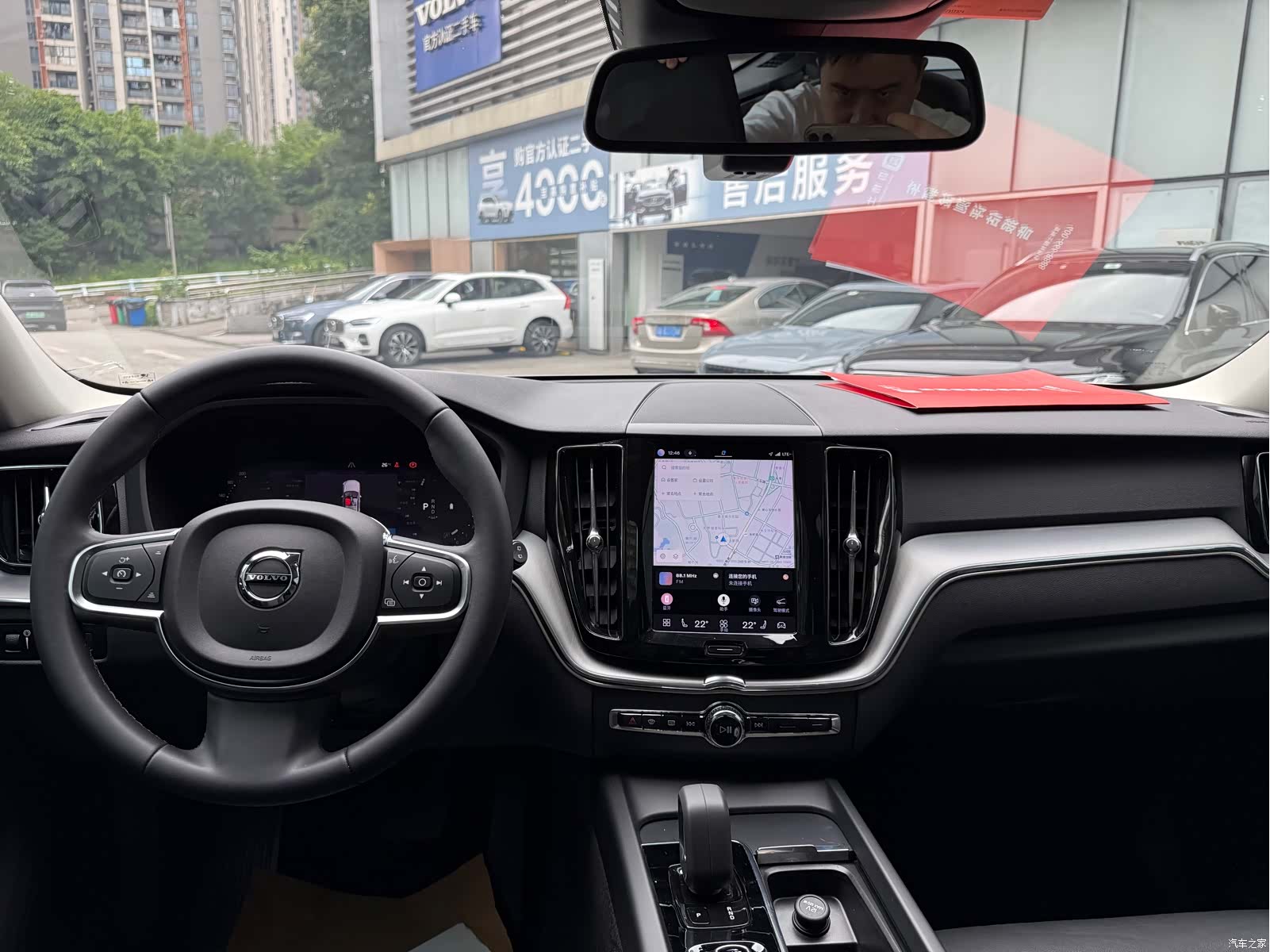 Volvo XC60, 2021 11