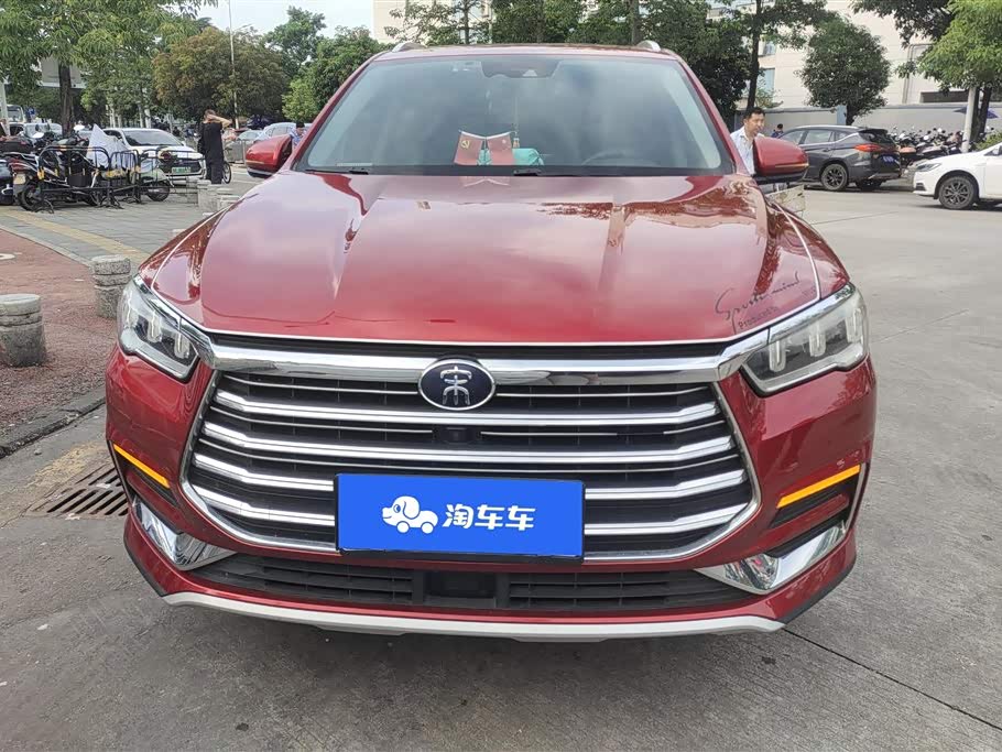 BYD Song Pro