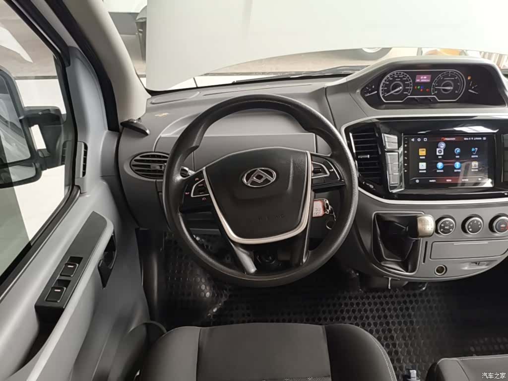 Maxus V80, 2023 11