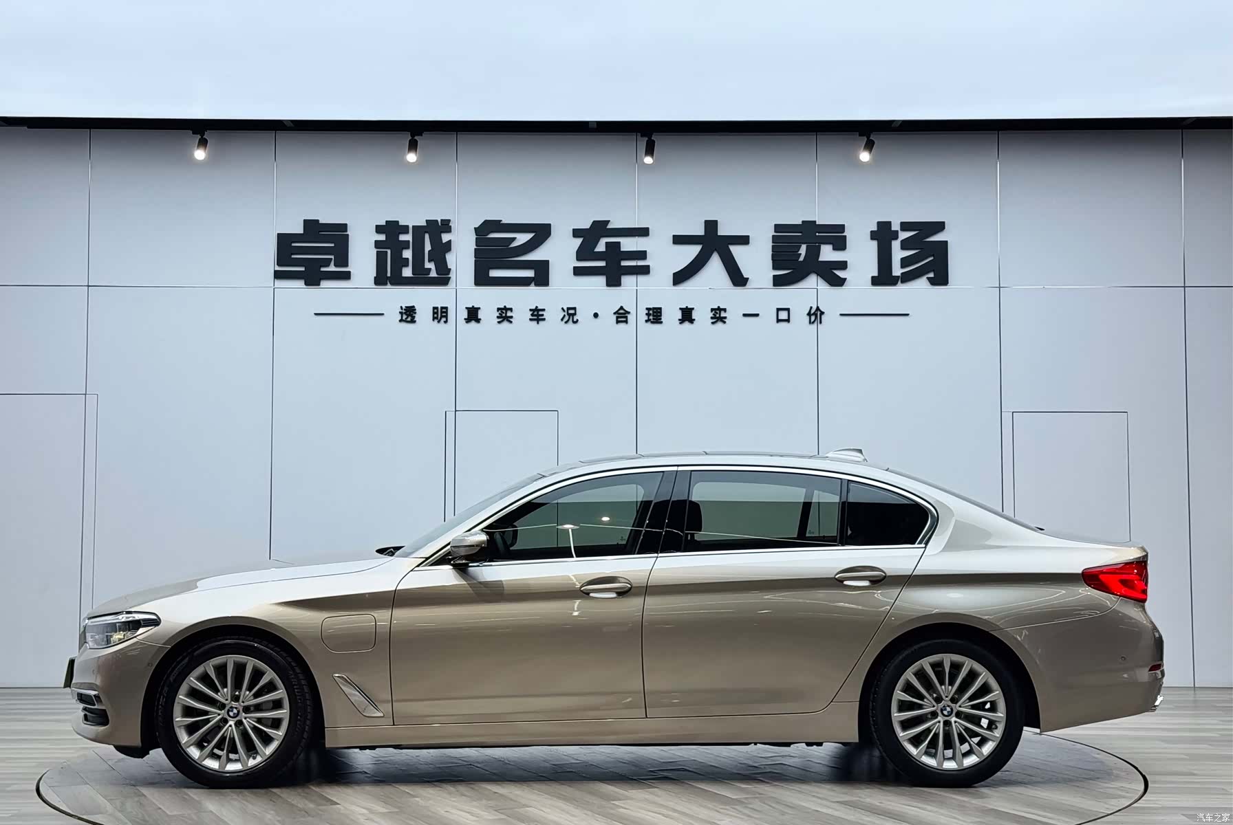 BMW 5 Series, 2019 4