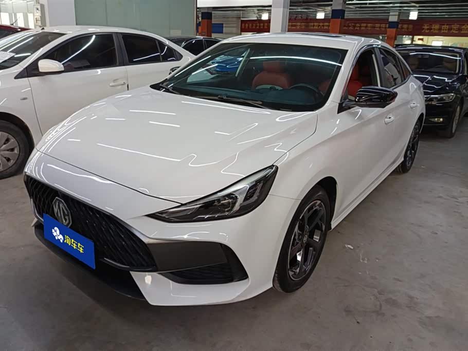 MG 5