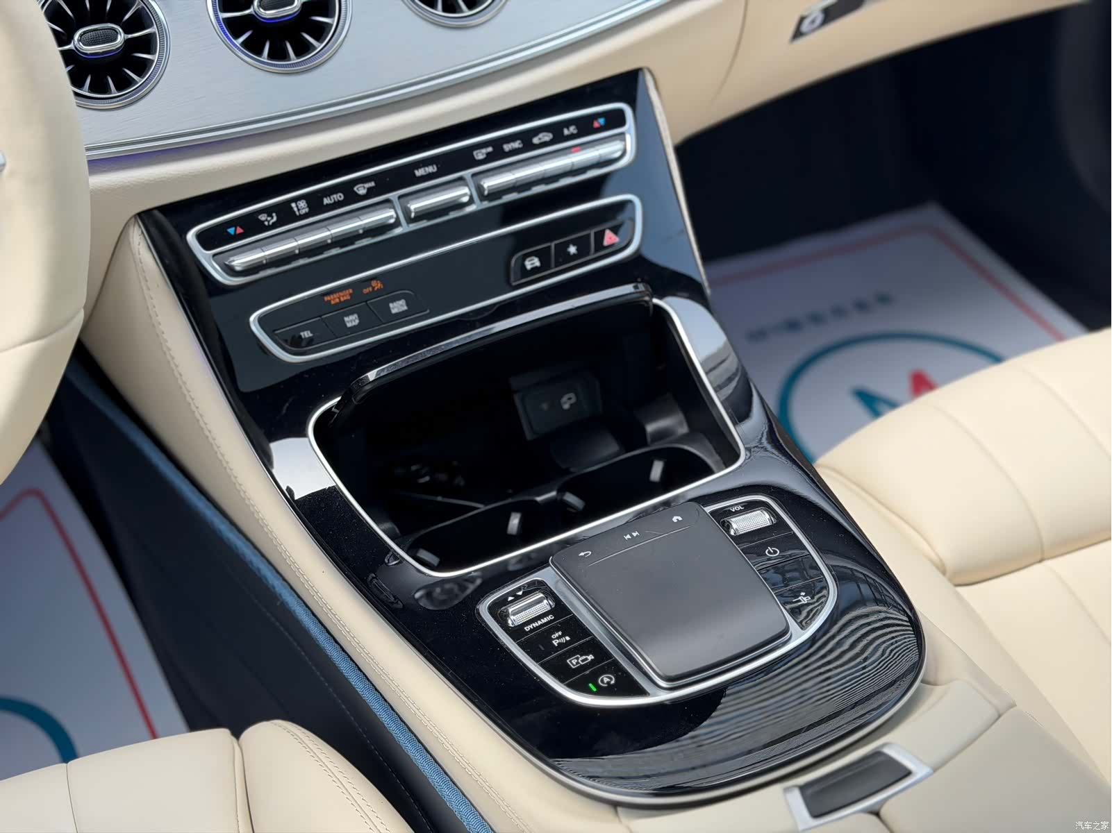 Mercedes-Benz E-Class, 2021 10