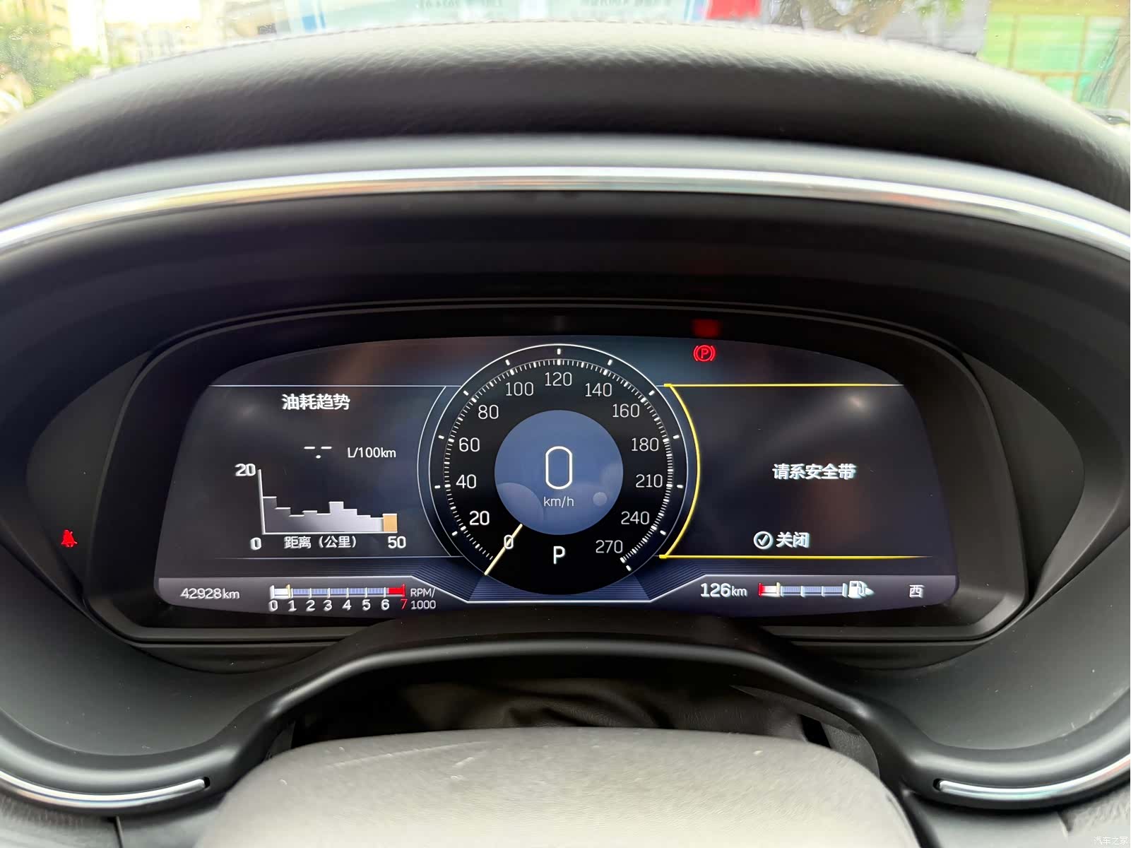 Cadillac CT5, 2024 15