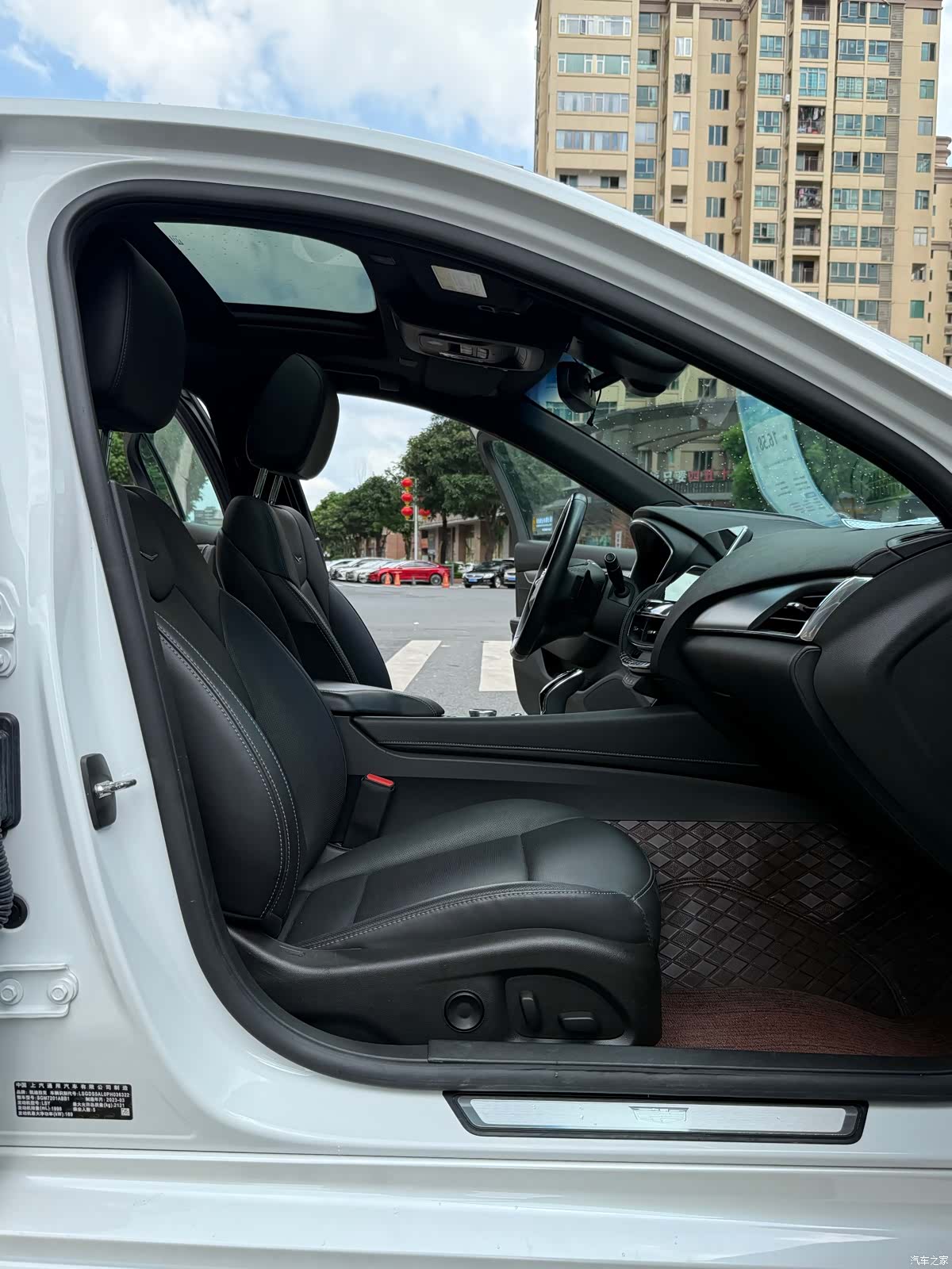 Cadillac CT5, 2024 23