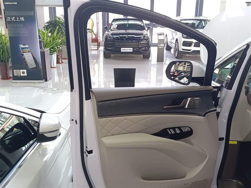 Jiangsu Suqian Car Jiangsu Suqian Car