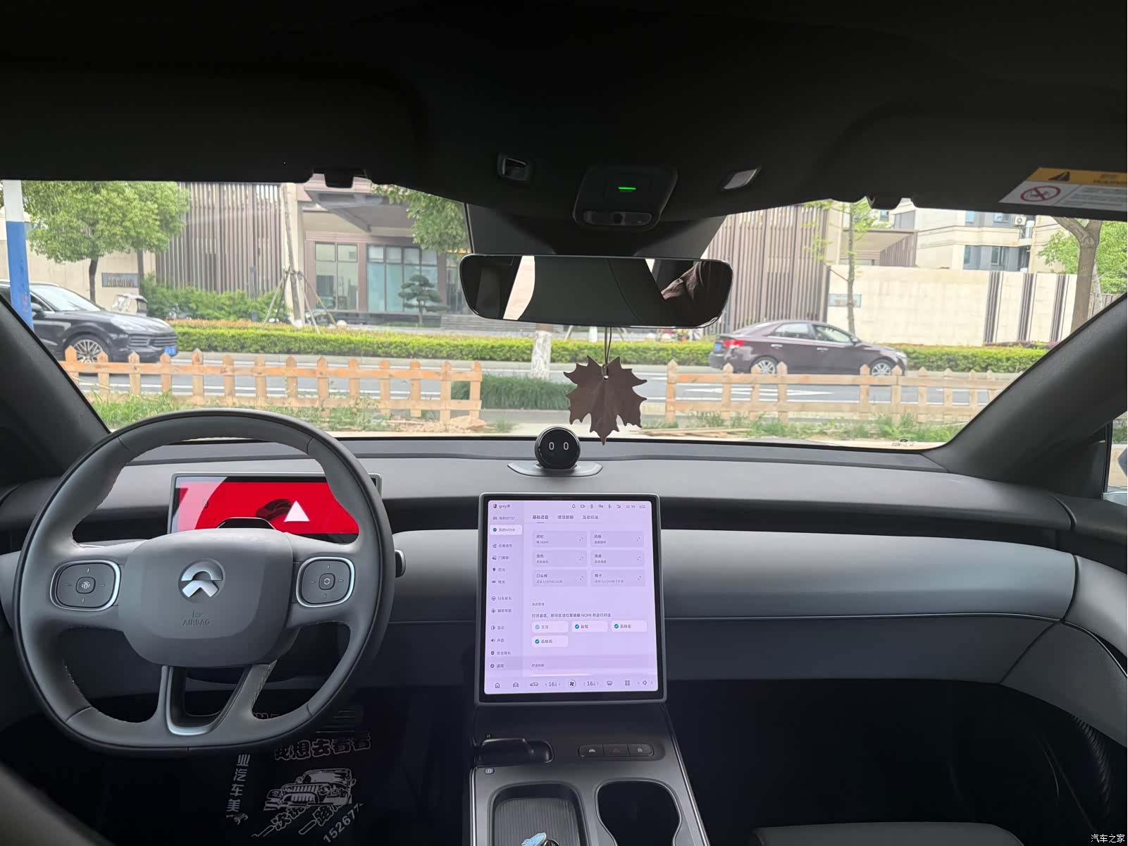 NIO ET5, 2025 11