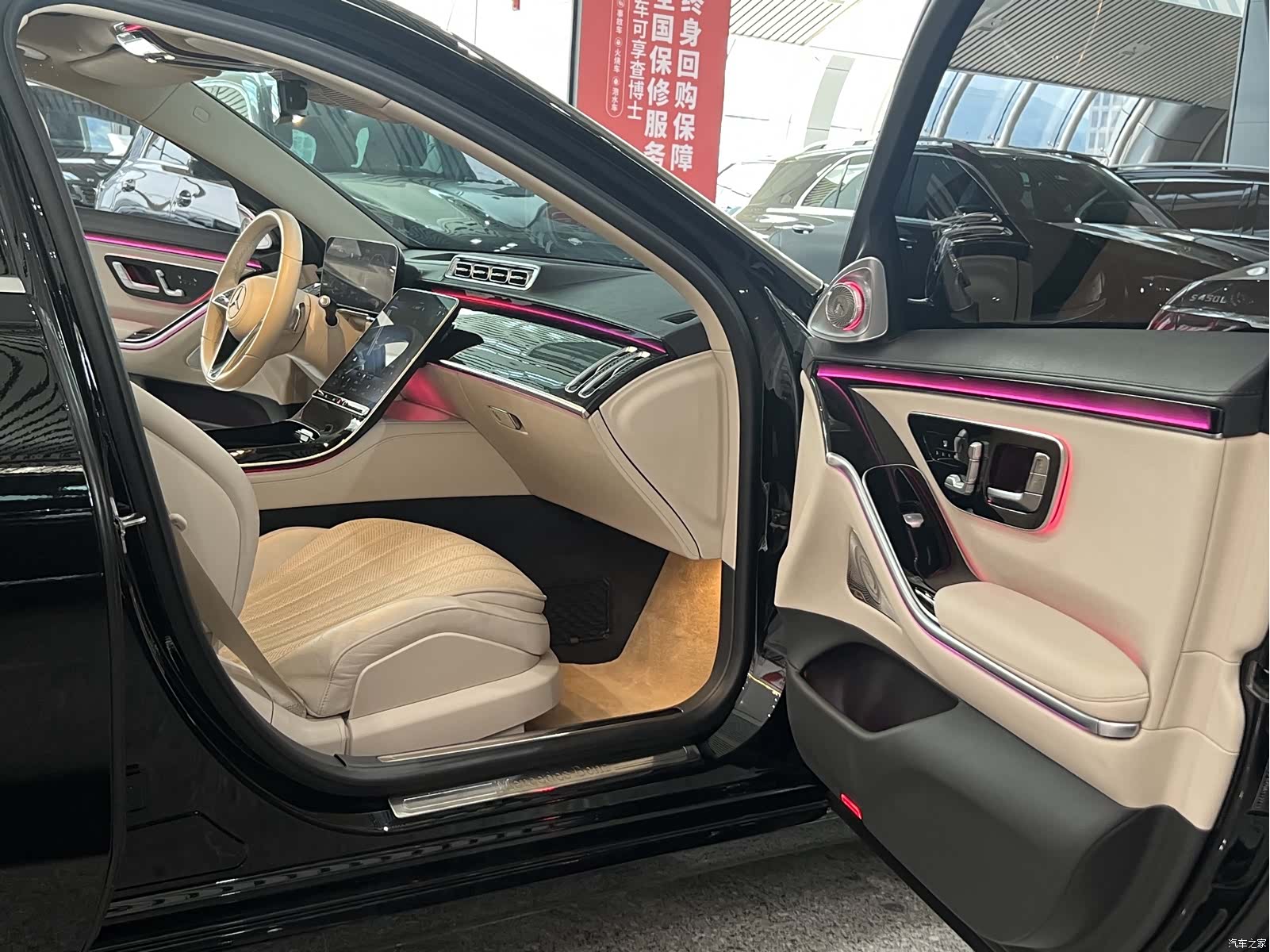 Mercedes-Benz S-Class, 2022 7