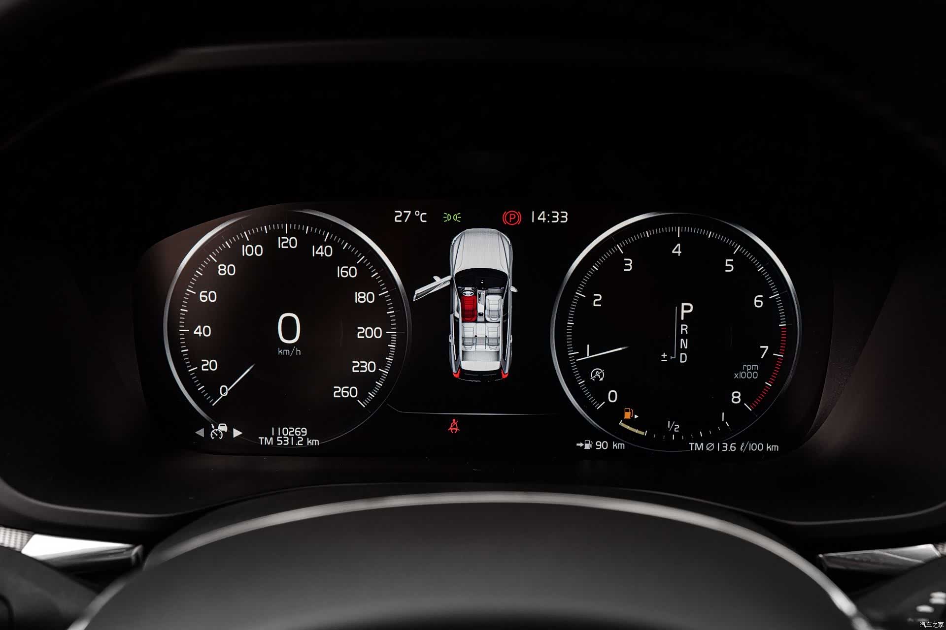 Volvo XC60, 2021 4