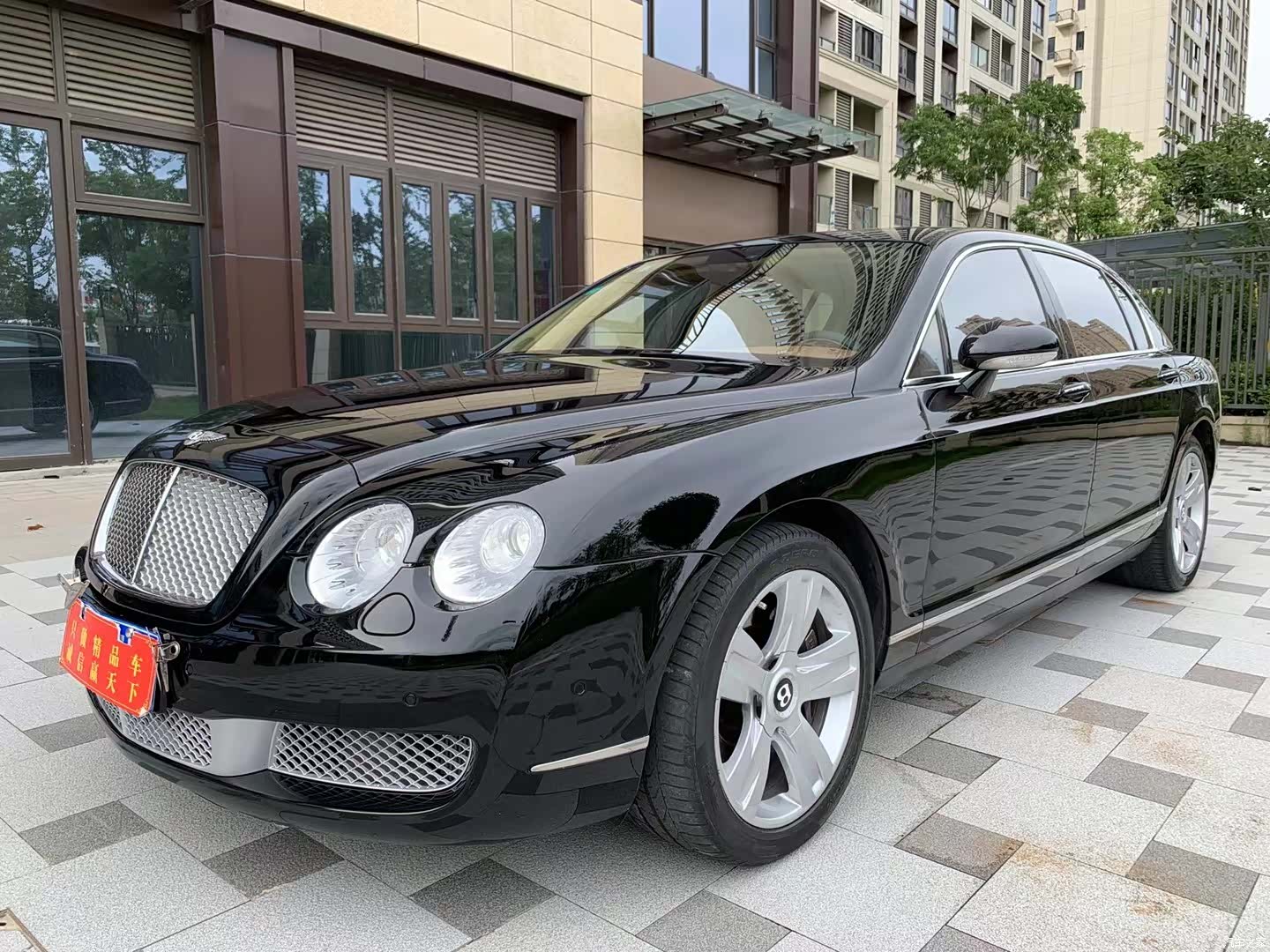 Bentley Flying Spur, 2008 1