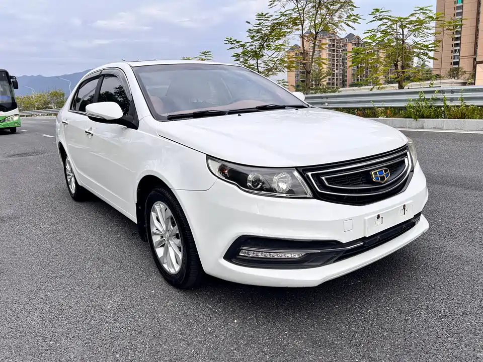 Geely Vision