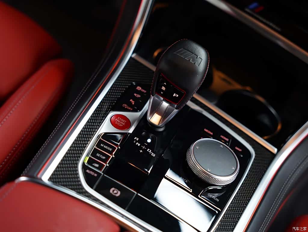 BMW M8, 2022 42