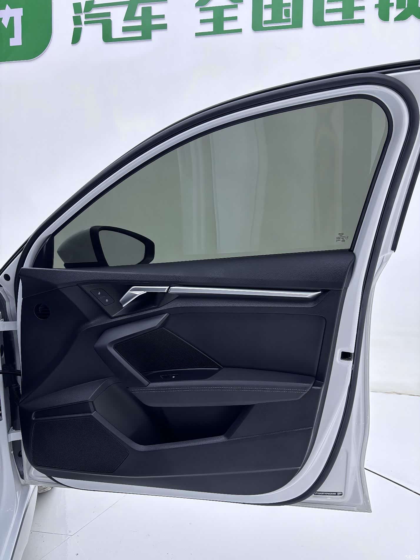 Audi A3, 2023 27