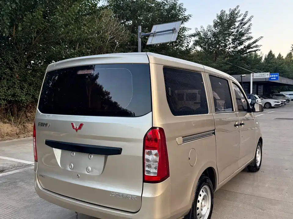 Wuling Wuling Rongguang V