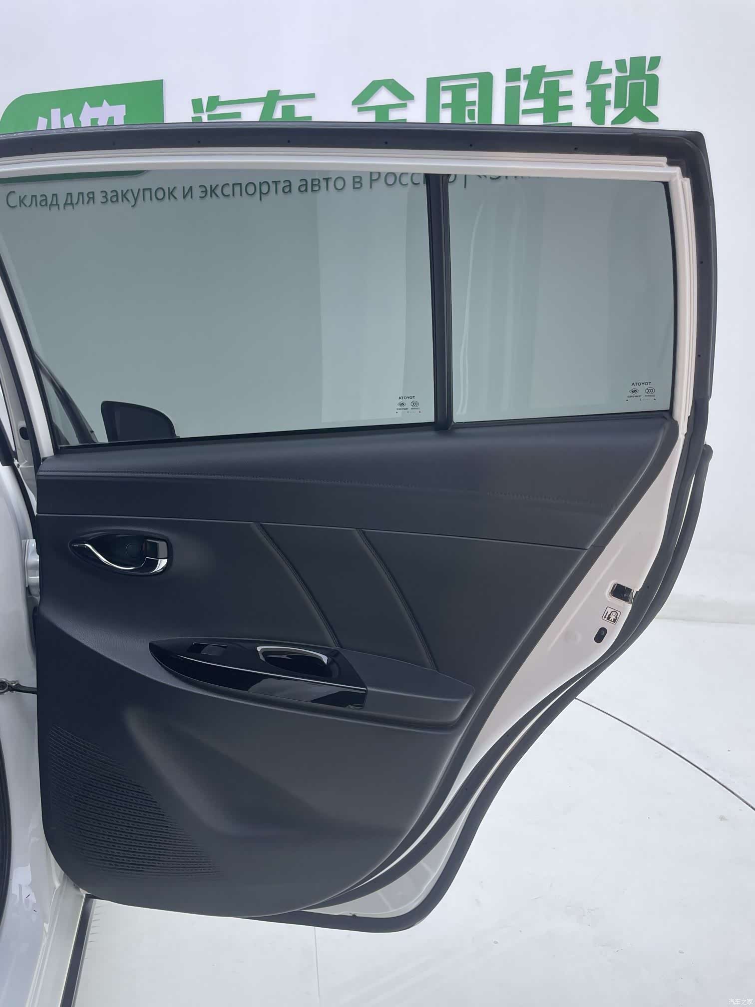 Toyota YARiS L, 2023 10
