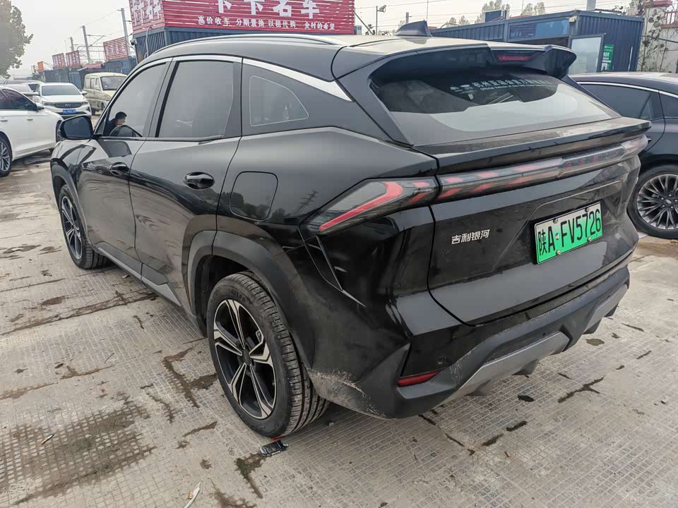 Geely Galaxy Galaxy L7