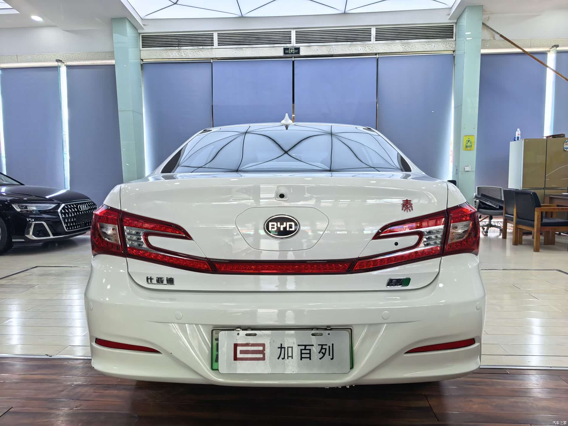 BYD Qin, 2016 14