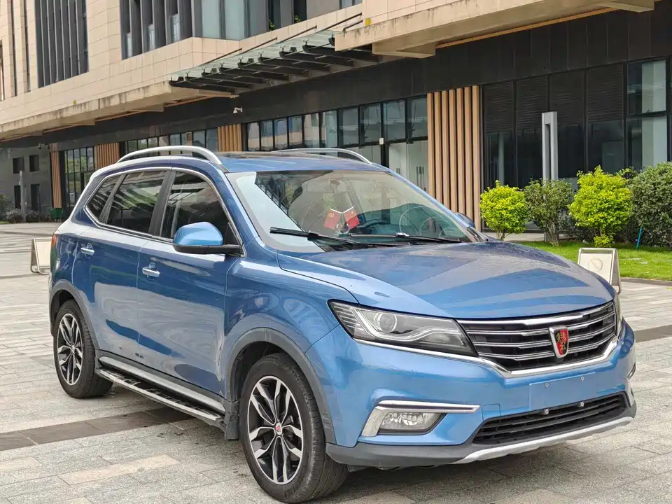 Roewe RX5