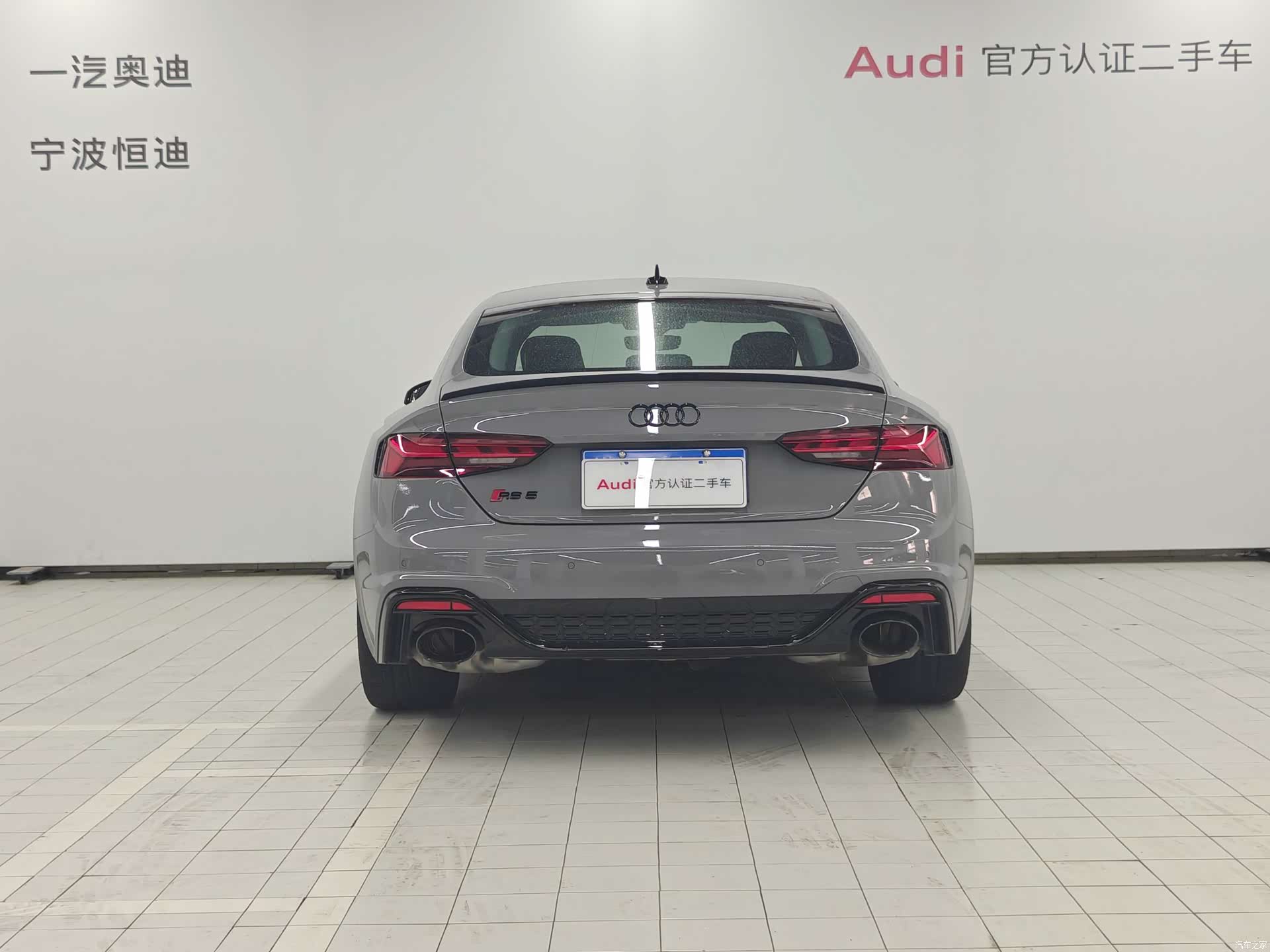 Audi RS, 2025 все фото