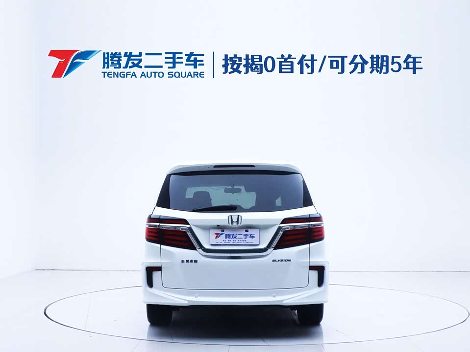 Honda Ai Lishen