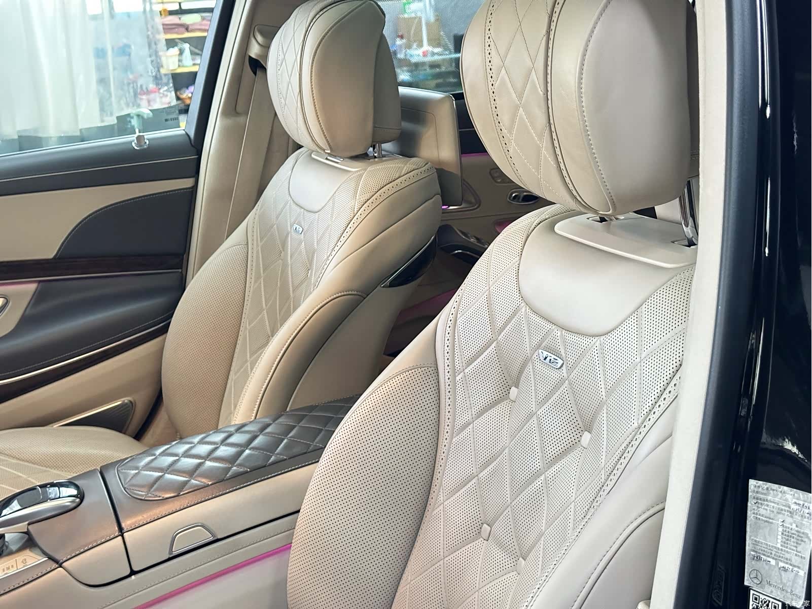 Maybach S-Class, 2017 15