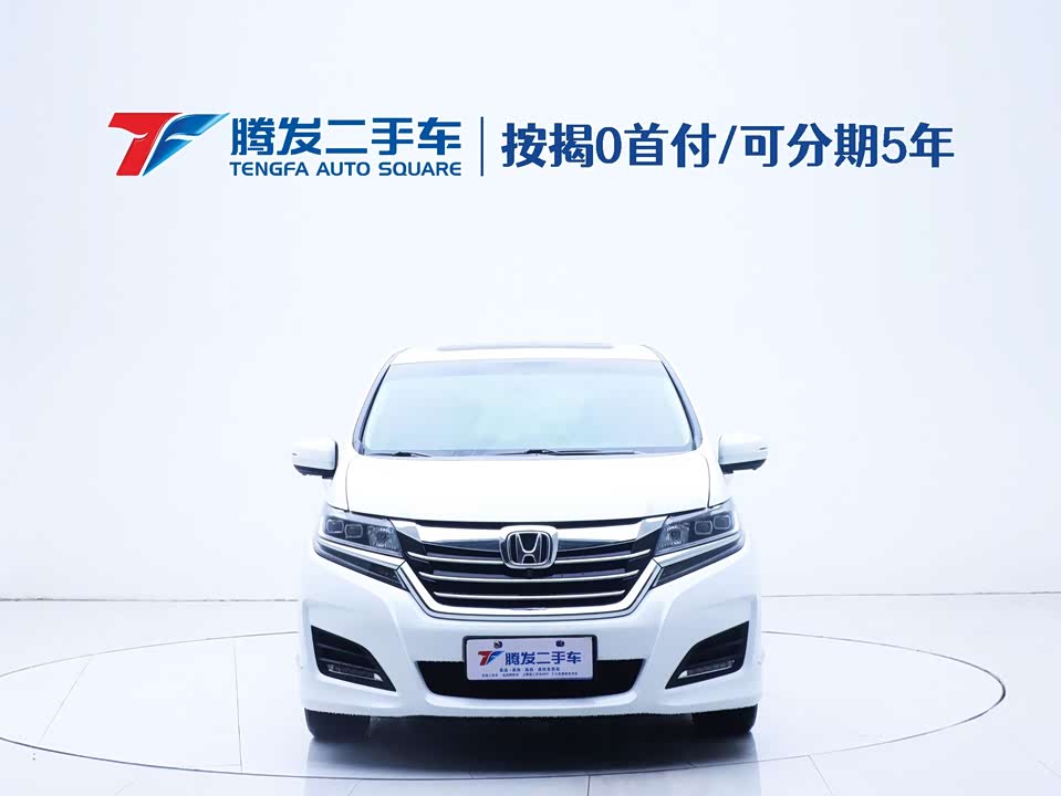Honda Ai Lishen