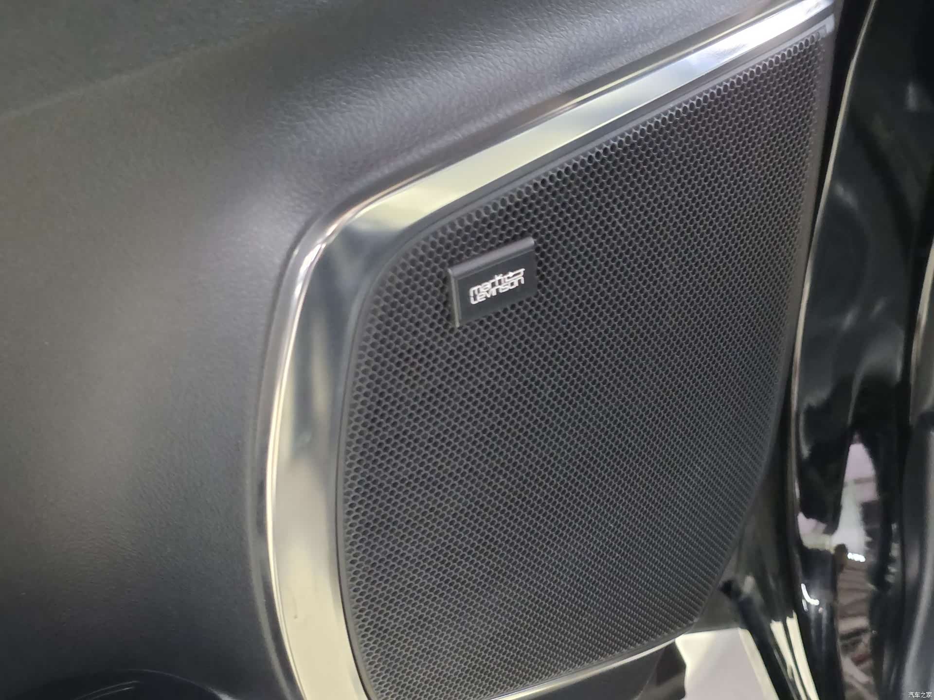 Lexus LM, 2021 9