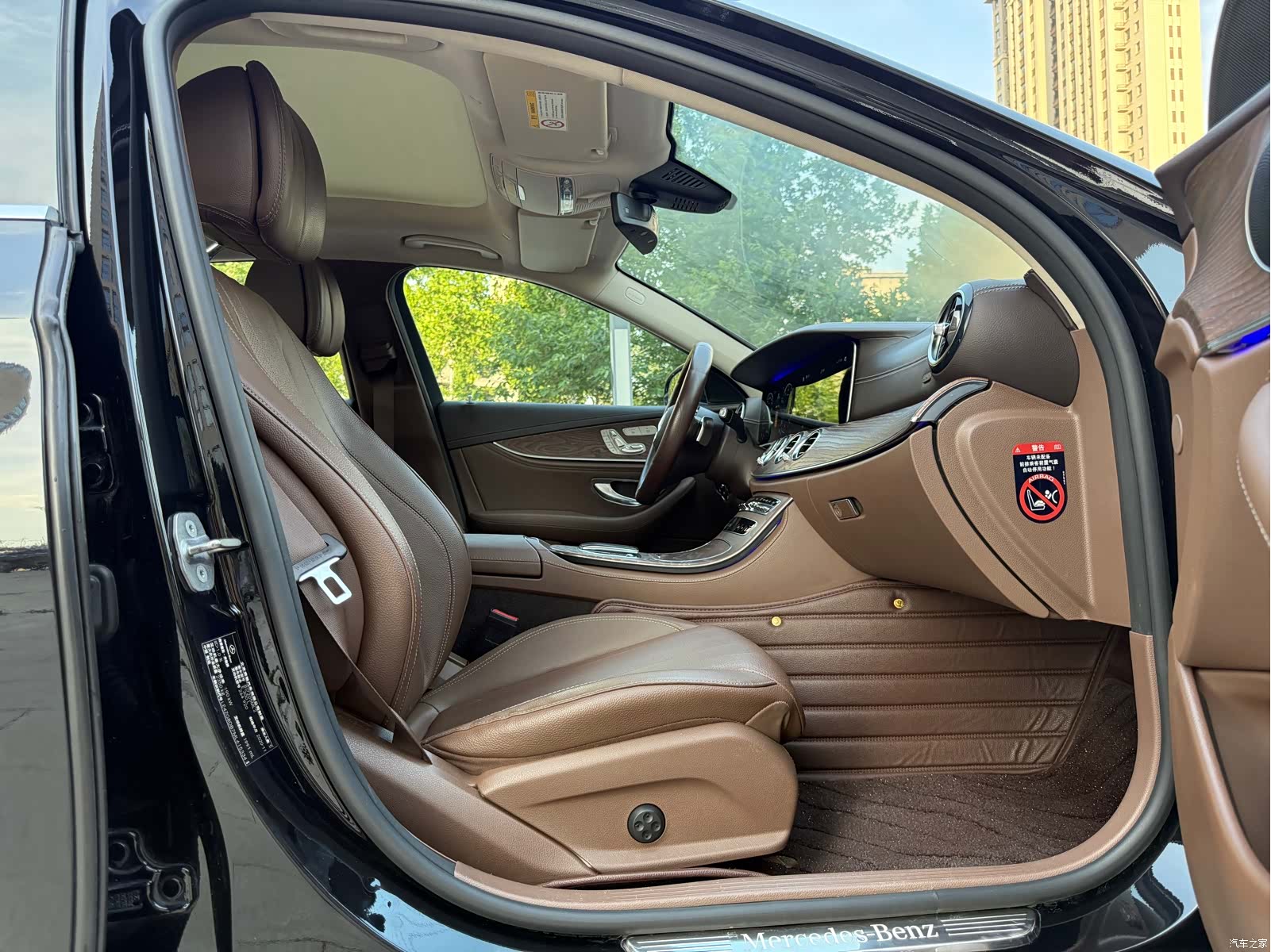 Mercedes-Benz E-Class, 2021 19