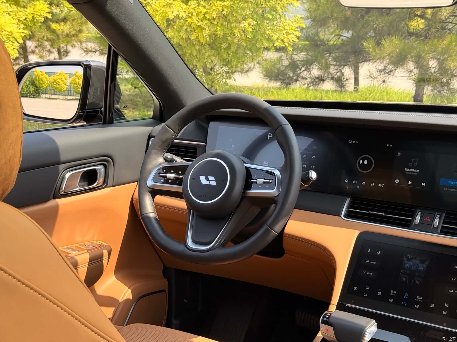 Li Auto ONE, 2022 13