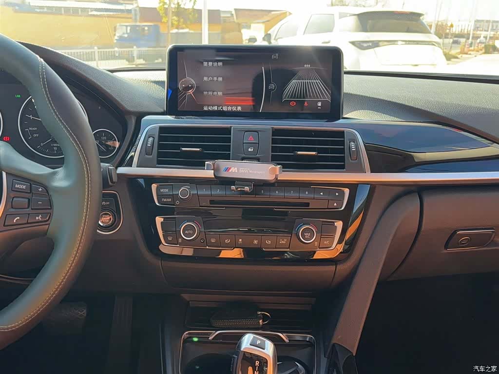 BMW 3 Series, 2016 8