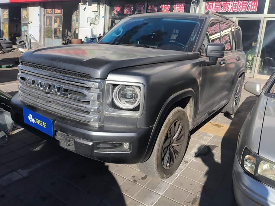 Haval H9