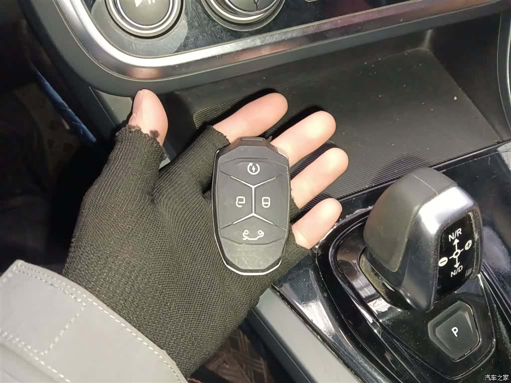 Lynk & Co 01, 2019 9