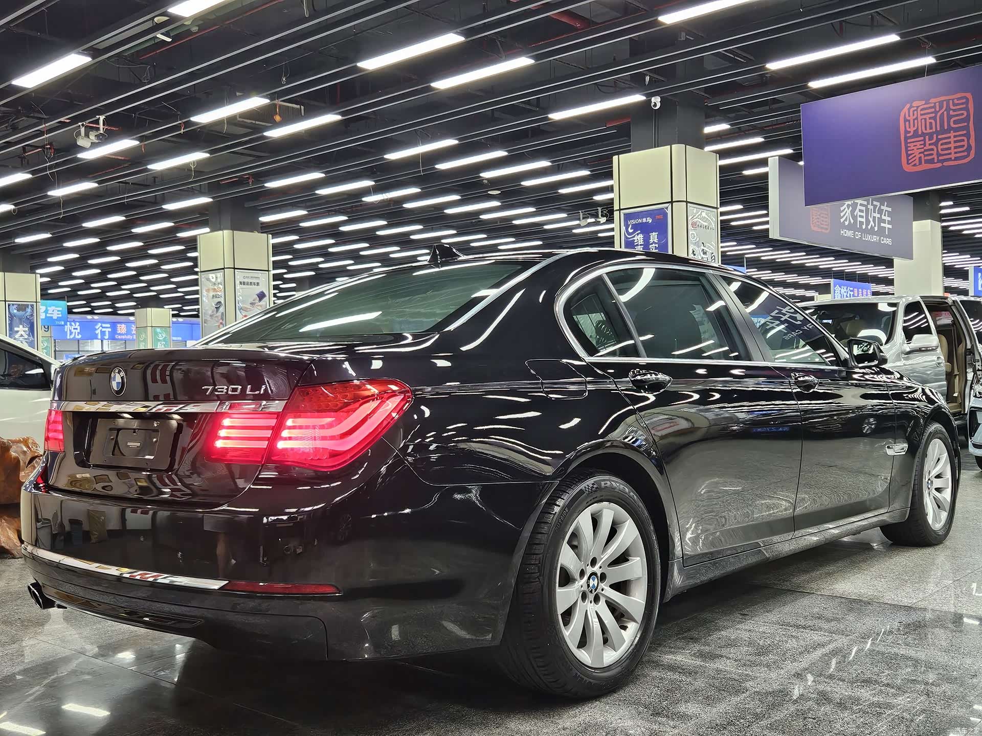 BMW 7 Series, 2014 6