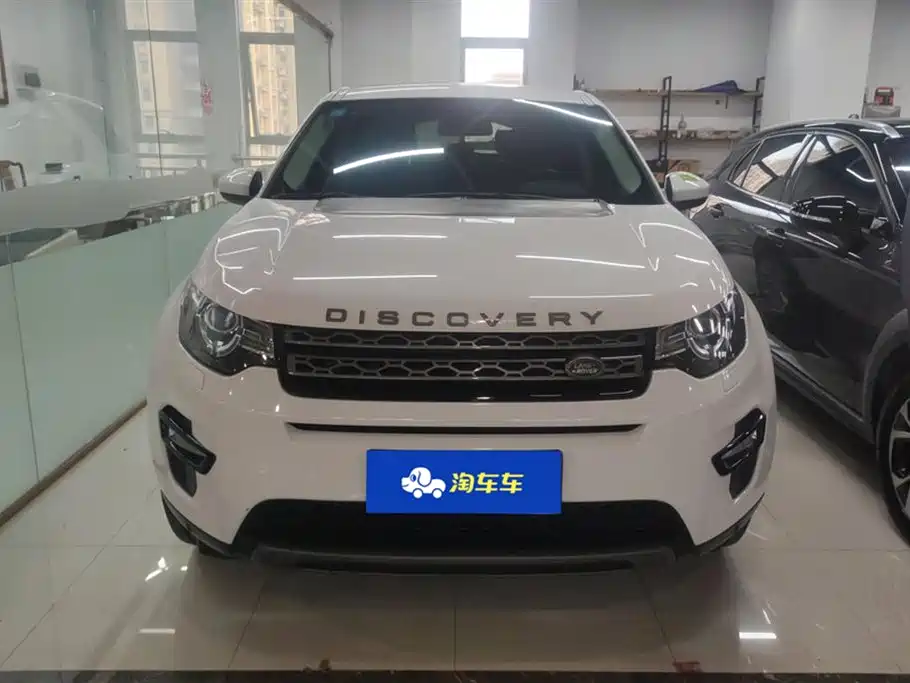 Land Rover Discover Shenxing