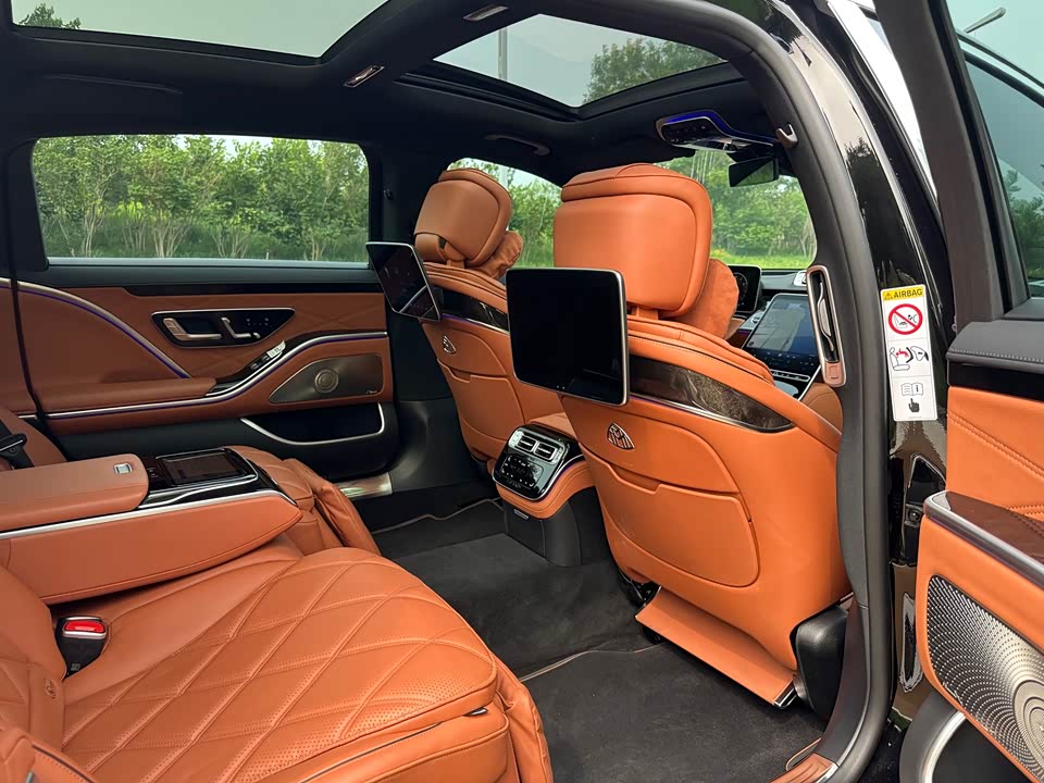 Mercedes-Benz Maybach S-class