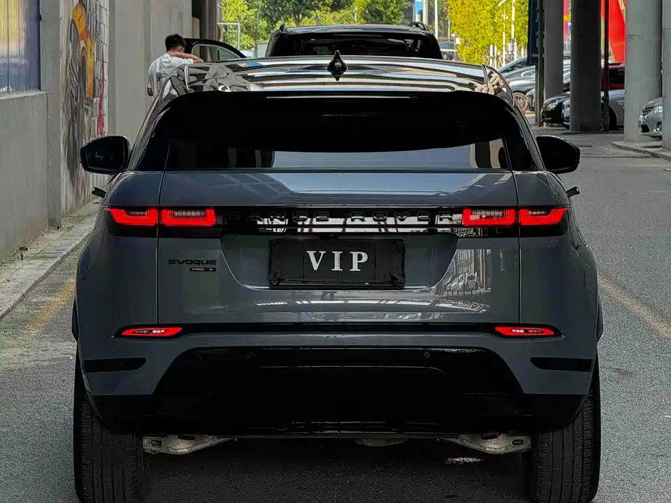 Land Rover Range Rover Aurora