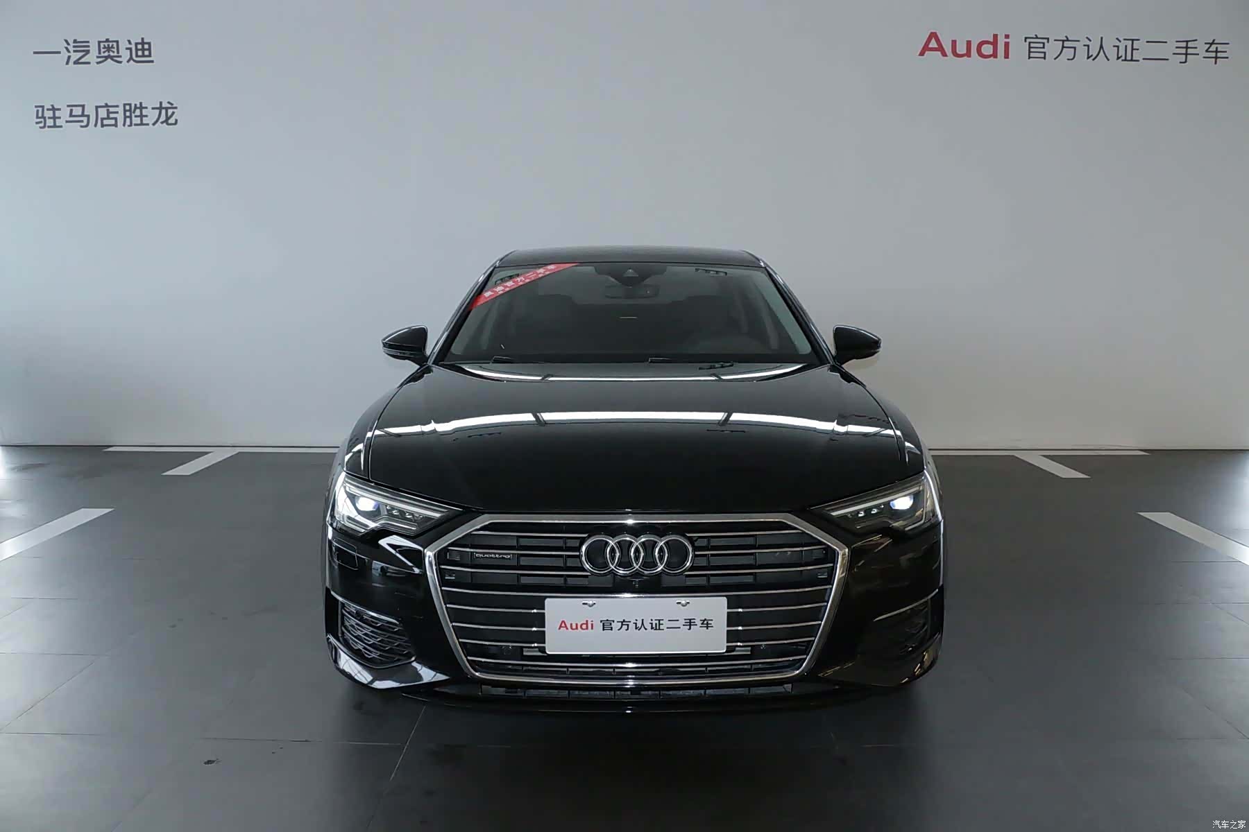 Audi A6L, 2020 2