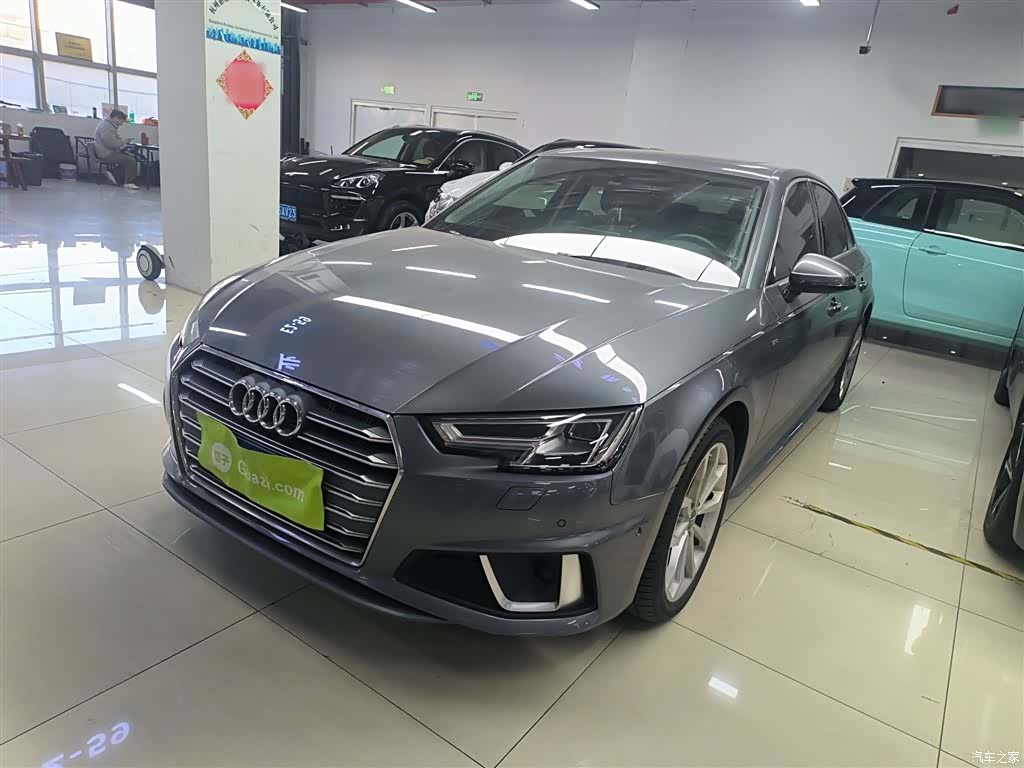 Audi A4L, 2019 1