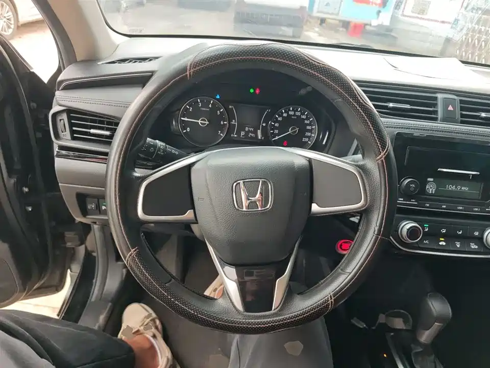 Honda Lingpai