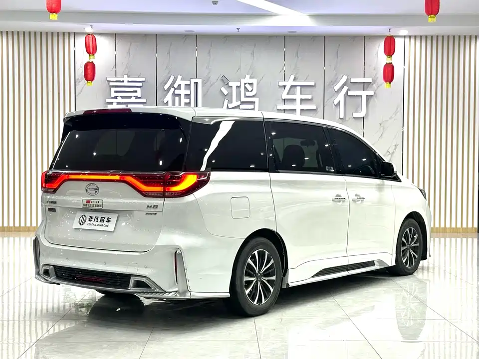 Trumpchi Trumpchi M8